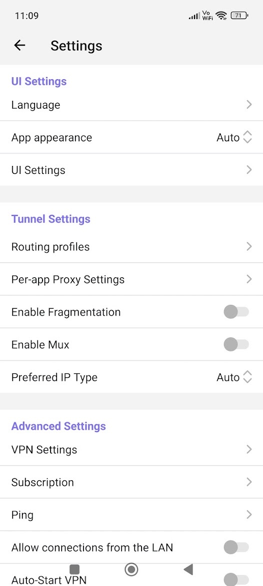 Официальный экран настроек приложения Happ для Android